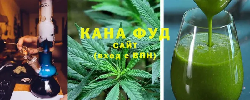 Cannafood конопля  хочу наркоту  Менделеевск 